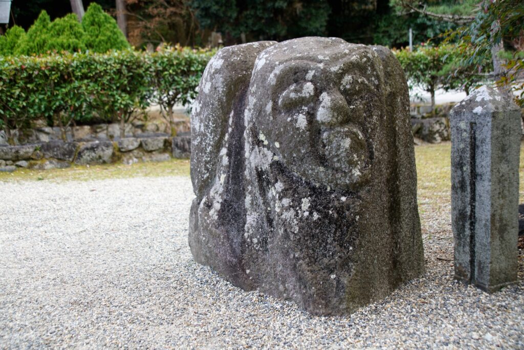 飛鳥時代の遺物、二面石